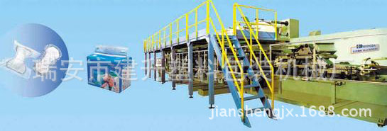 厂家直供婴儿纸尿裤机