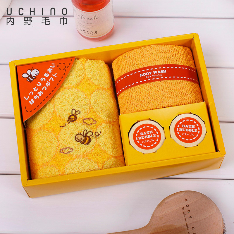 Uchino Little Bee Towel Set Gift Box 2 Pure Cotton Creative Face Towel Cartoon Gift Home Decor