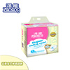 Thin core Gold cotton baby Diapers 32 slice baby diapers Manufacturers, accusing