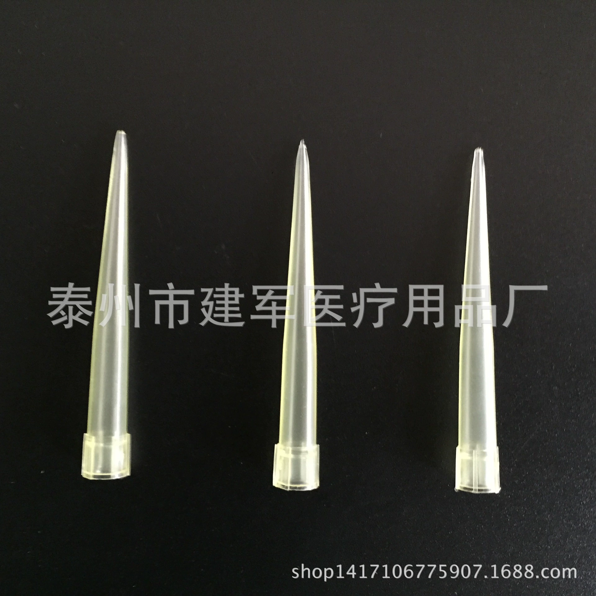 Одноразовая пипетка головка пистолета 100ul 4*49