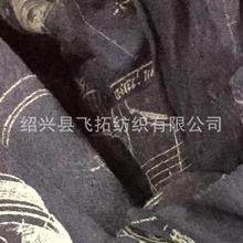 �������NҎ���TC ᘿ������� �ޜ� ���b�r�b��