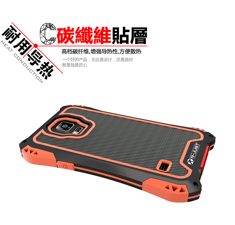 R-Just Amira Heavy Duty Dirtproof Shockproof Rainproof Aluminum Metal Bumper Carbon Fiber Back Cover Case for Samsung Galaxy S5