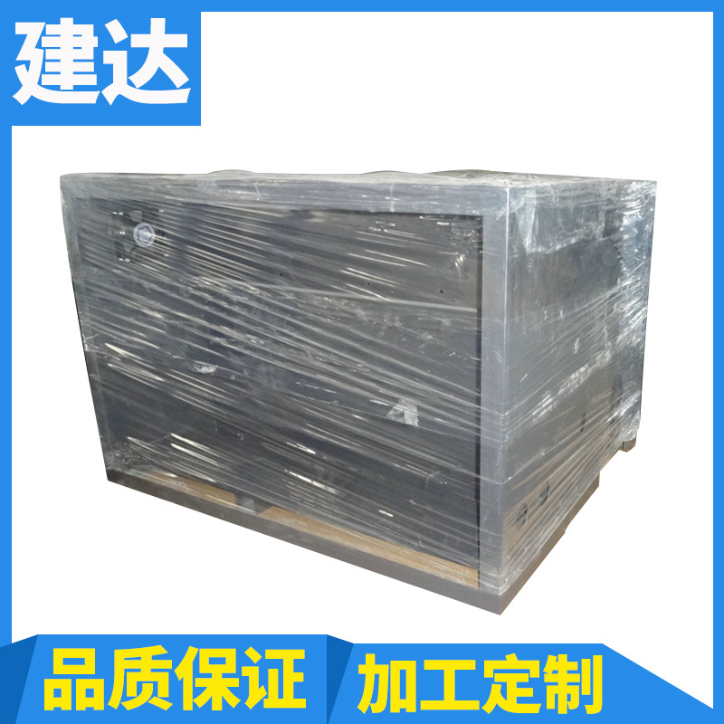 铝合金焊接卧式机箱 异形一体机箱加工 可定 制u型安全机箱