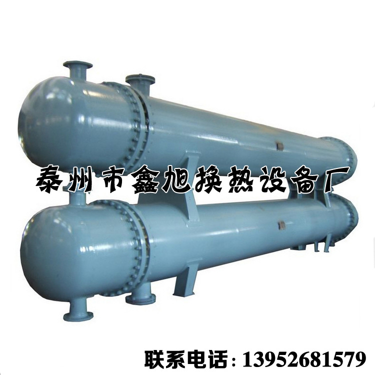 直销双联管式油水冷却器定制双联风冷却器空气冷却器