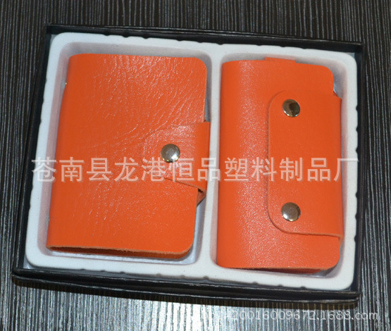 QQ截圖20140222194542