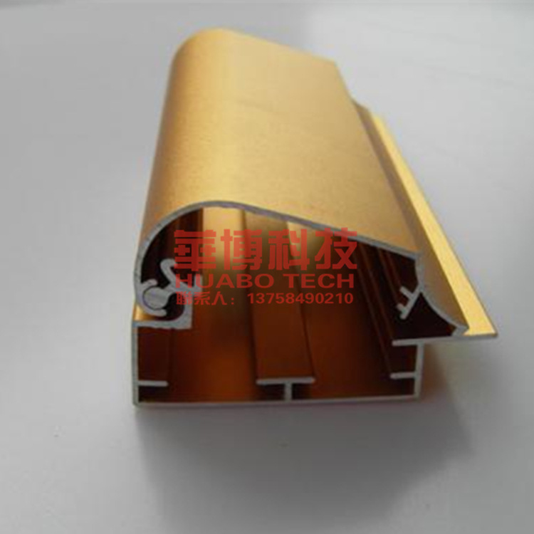 广告铝型材 超薄LED灯箱型材 拉布双面灯箱 6061/6063