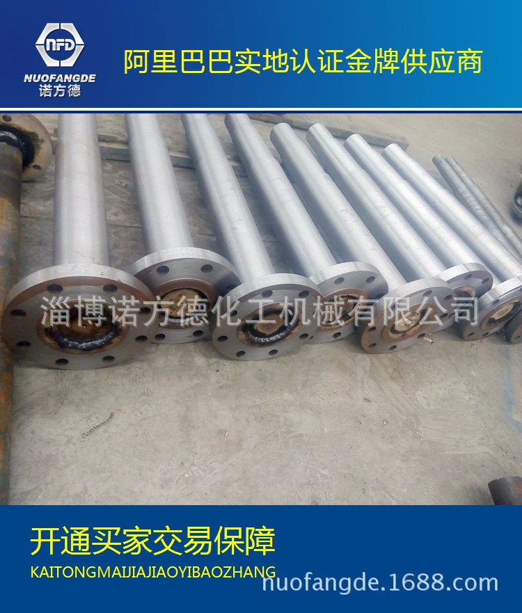 Углеродистая сталь с полувалом фланца - поставщик фабрики - характеристики и материалы настраиваемые - дополнительные материалы из титана или циркония.