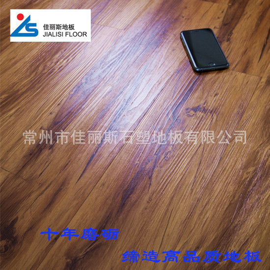 现货出售PVC木纹石塑地板、SPC地板、LVT商用地板