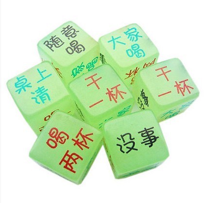 Drinking dice for fun, drinking dice, bar party entertainment props, creative game toys