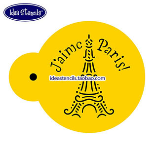 [Cookies Stencils] торт спрей цветочный