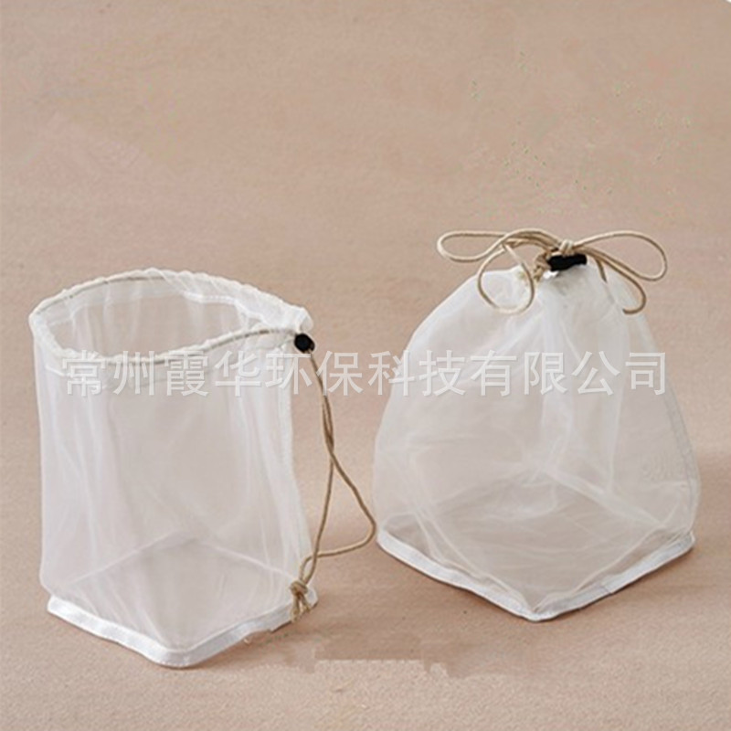 奶茶过滤袋 尼龙过滤袋 山芋粉过滤袋 蔬菜果汁过滤