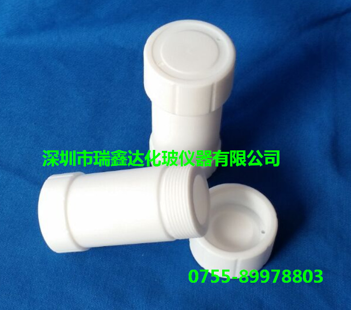 COD聚四氟消解罐50ML微波消解罐配消解仪型号GZ-WXJ-Ⅲ上用