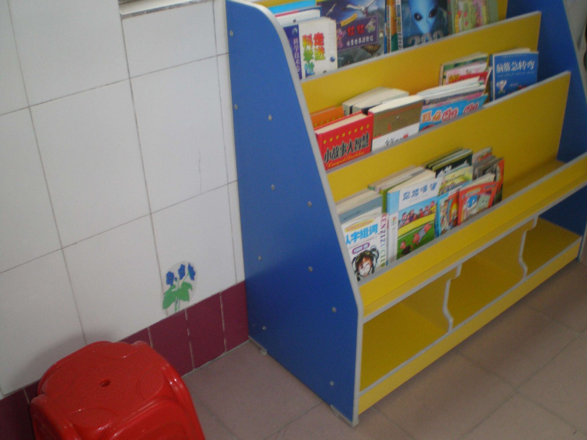 儿童图书馆设计效果