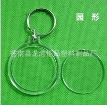 QQ截图20130415154122