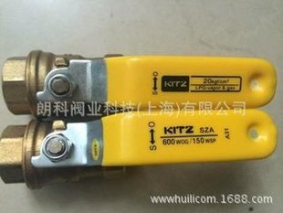 �����y�T�ʿ��y�I�ձ�����KITZ�~���yDN15-DN50