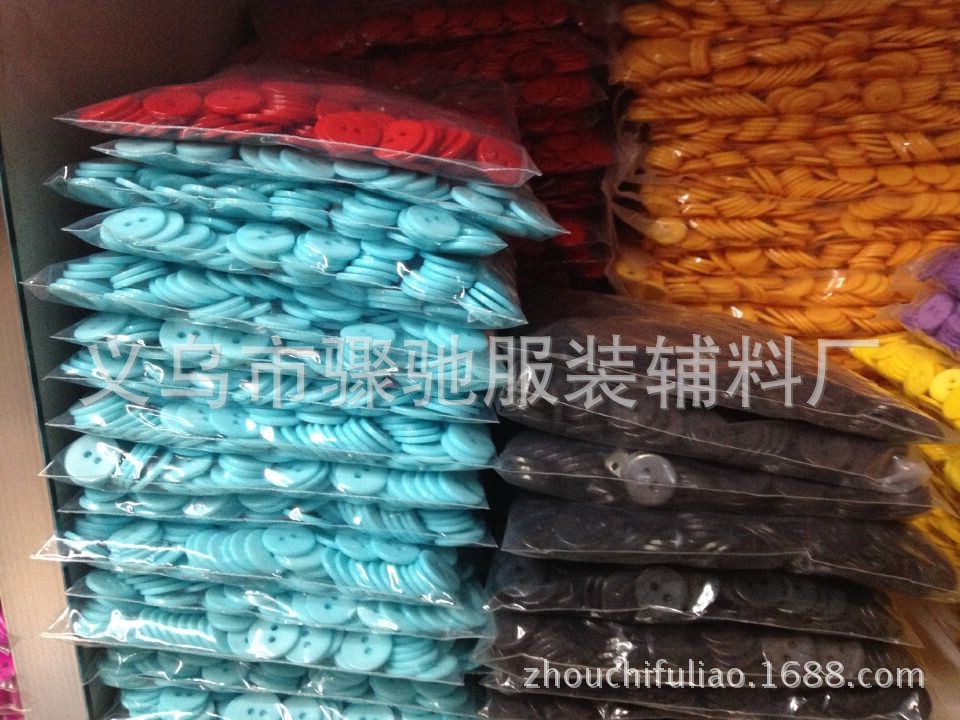 QQ图片20150114194513