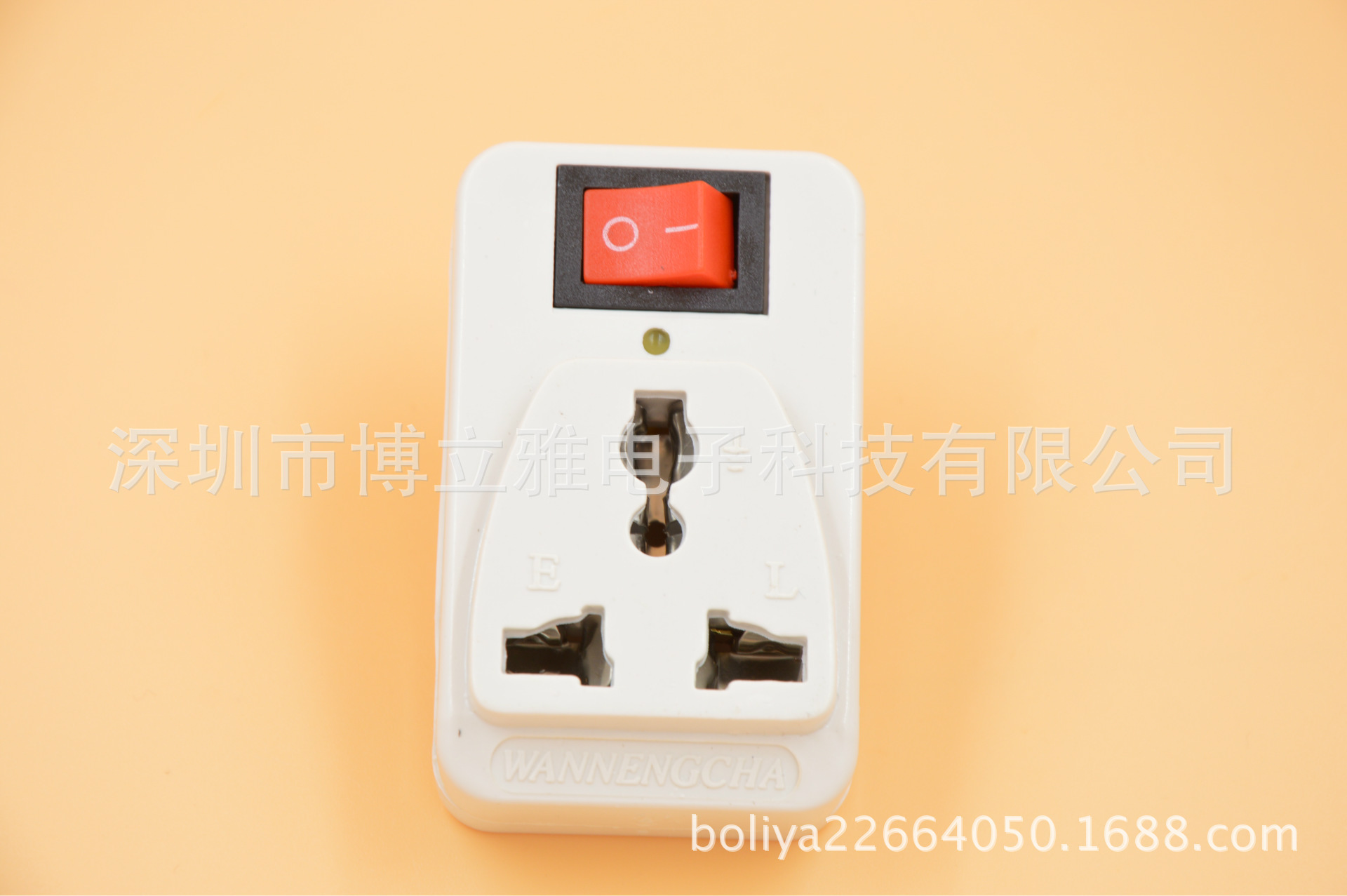 2插脚转3孔墙壁开关插座，万能转换插座美规中规英规转换