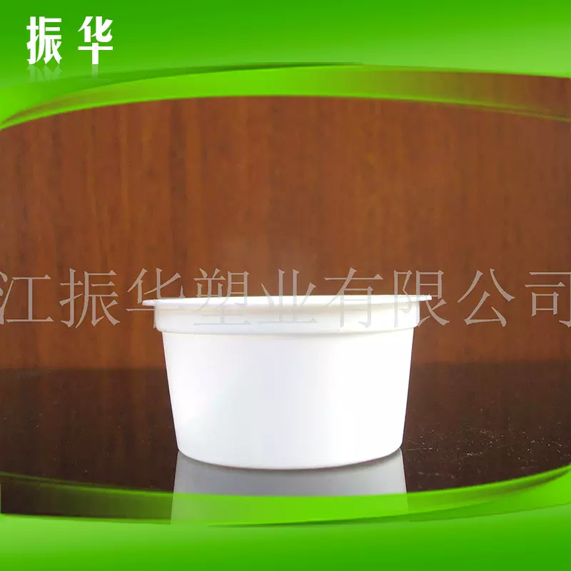 欢迎广大客户定制一次性PP瓶 透广口塑料瓶