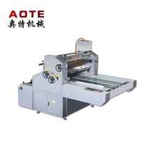 �S��ֱ�� ˮ���Դ�ʽ��Ĥ���ÙC �_����Ĥ�C ��Ҏ��ˮ�z��Ĥ�C