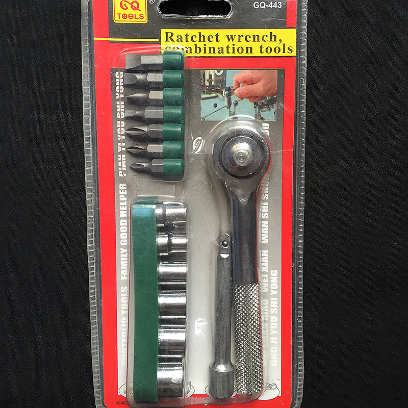 厂家五金批发 GQ-443 组合工具 1/2扳手省力扳手 日用五金