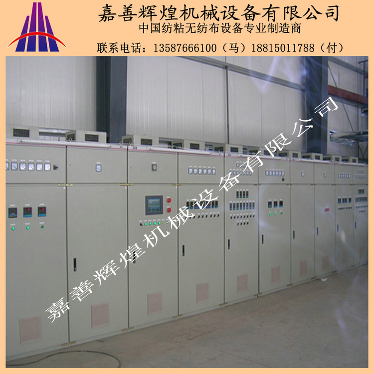 长期供应 机械设备制造生产 多功能机械设备 辉煌机械品牌