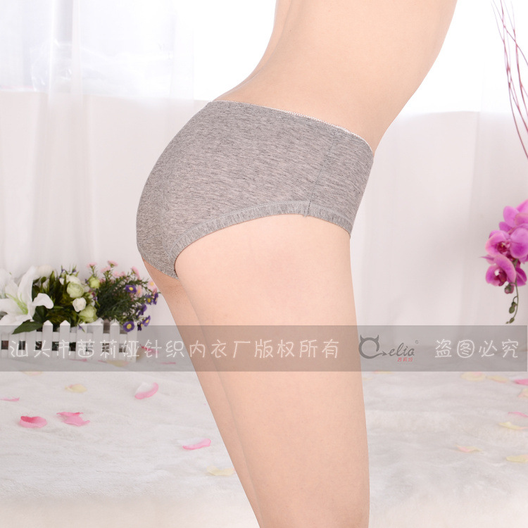 Slip jeunesse M001+ en coton - Ref 650956 Image 46