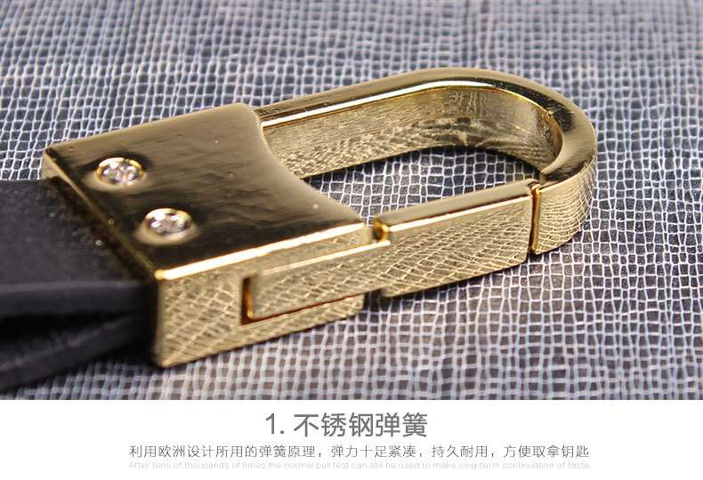金屬鑰匙扣_12