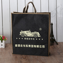 �o���������� ���b �� ��Ĥ�o�������� �o��������� ֱ�N����