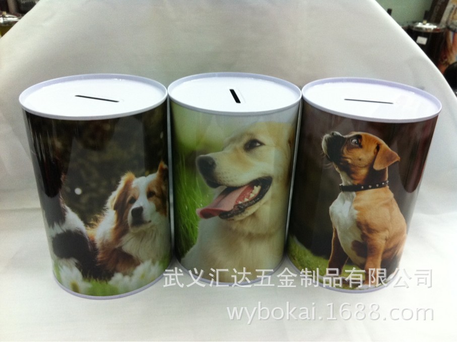 QQ图片20130605160126