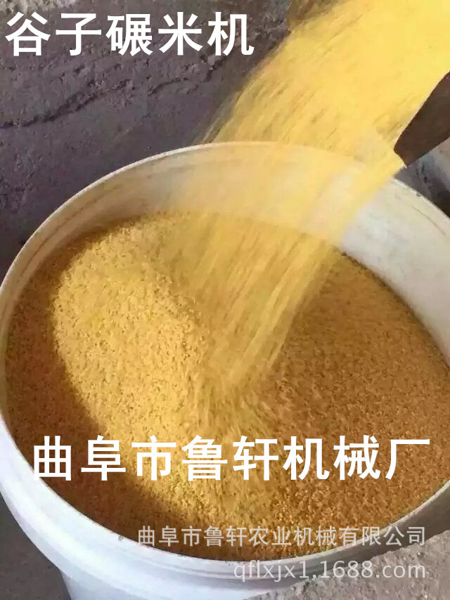 QQ圖片20150908150631_副本