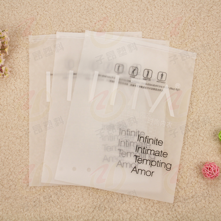 厂家小额批发EVA塑料薄膜包装袋 服装拉链袋