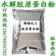 ���� �~�zԭ���׷� ��~Ƥ�zԭ���׷� ˮ���zԭ���׷� 1����