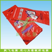 �S�����a��������ϴ�·۰��b��1/���L�Ӻ�������ջ���߅����b