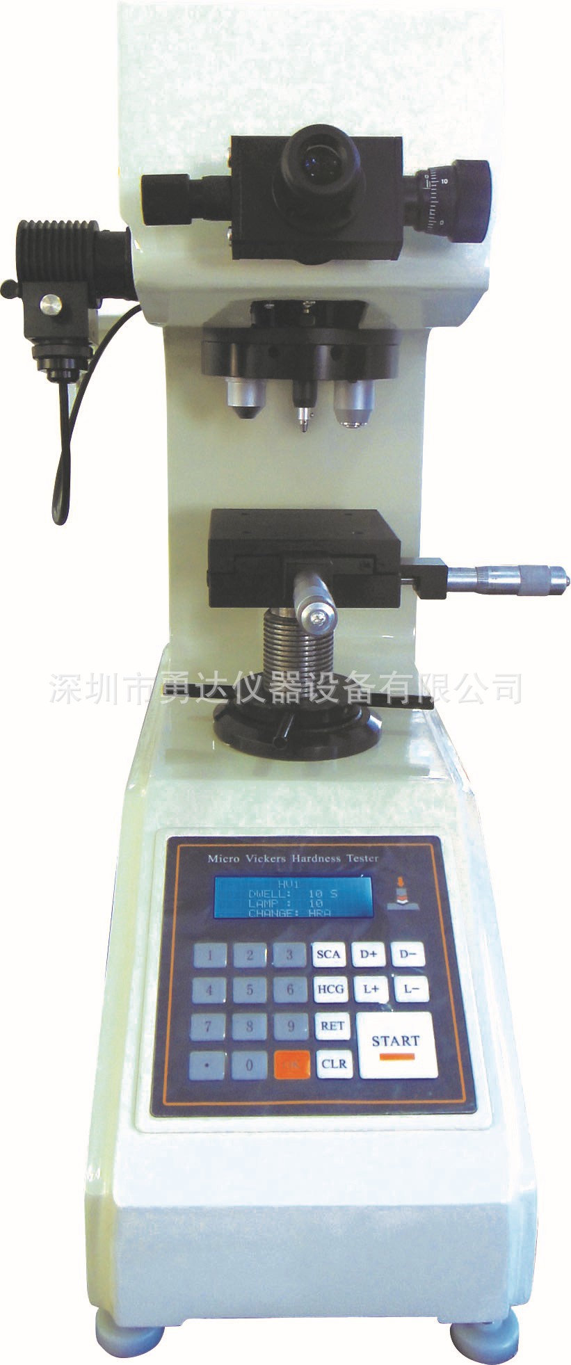 氧化铝陶瓷硬度检测仪/瓷砖硬度计/宝石硬度分析仪/