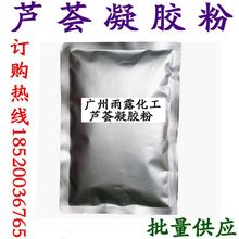 ���l���� ��ȻƷ�N ���|�J�C�� �J�C���z�� ���yƷԭ�� ����ă�