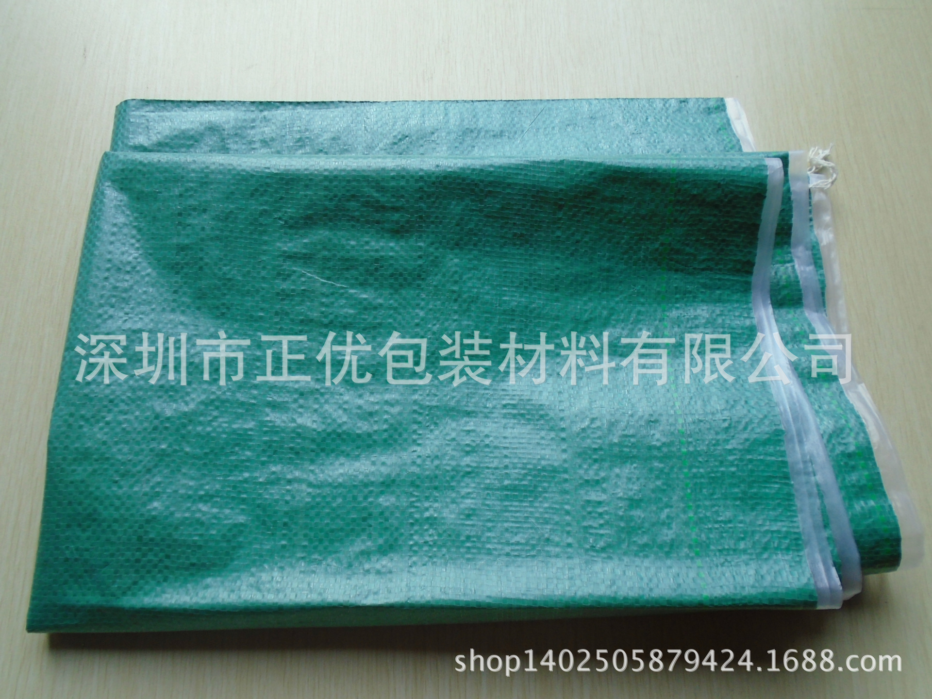 亮白色编织袋批发防水包邮食品袋包装袋快递袋粮食袋二手全新