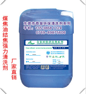 ú���ͽY����ϴ�� �ܵ�ľ���͹���ʲô�aƷ����