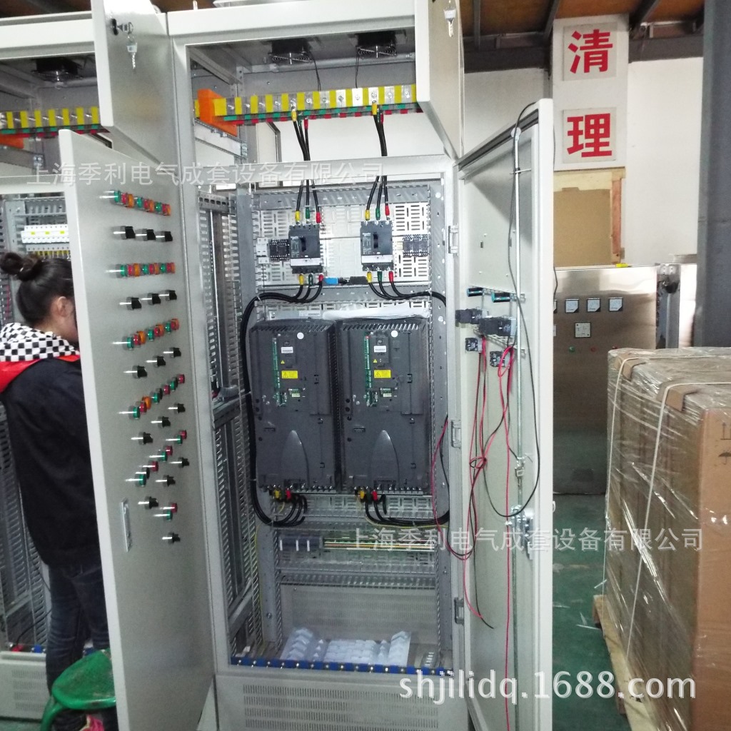 触摸屏变频控制柜西门子S7-200plc恒压供水控制箱控制柜】