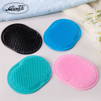 Taobao Hot Brain massage Shampoo brush Plastic comb Multiple purpose Fracture Manufactor Direct selling wholesale
