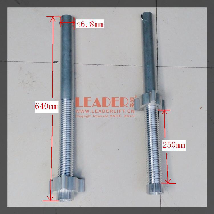 脚手架配件 铝制调节脚 调节支座 配脚轮和脚垫用于铝架高度微调