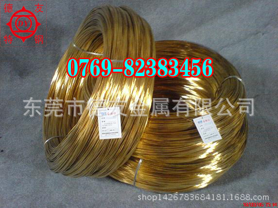 厂家热销H80高强度环保无铅黄铜板 耐蚀性好软/半硬态H80黄铜带