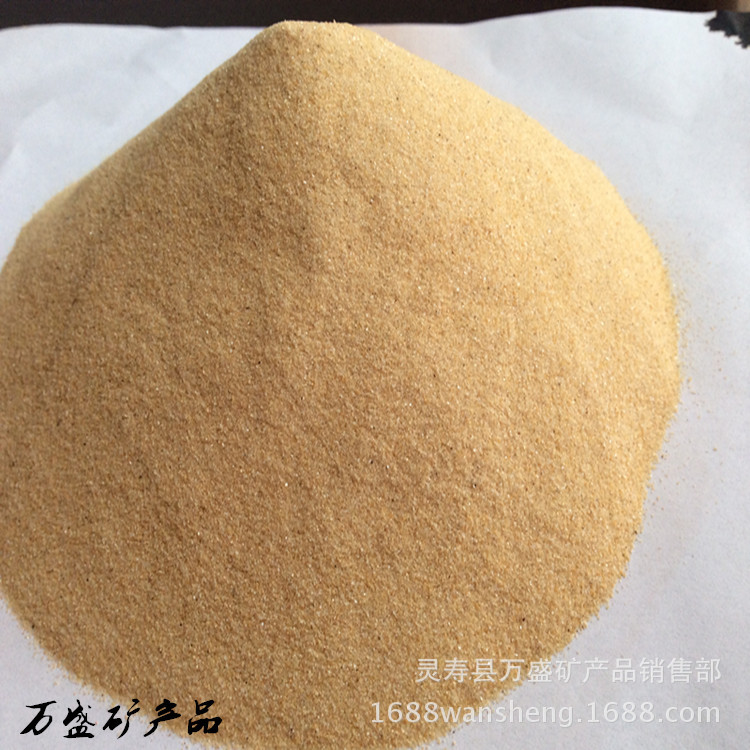 菊花黃40-80_副本