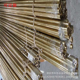 高质量H65 H62黄铜毛细铜管 厚壁黄铜管 紫铜管 可切割批发