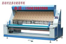 Ԅӌ߅򞲼CӶ๦Ԅӌ߅򞲼CC