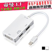 DM-HI16 mini DPDVGA HDMI DVI 4K*2K һҕlDӾ