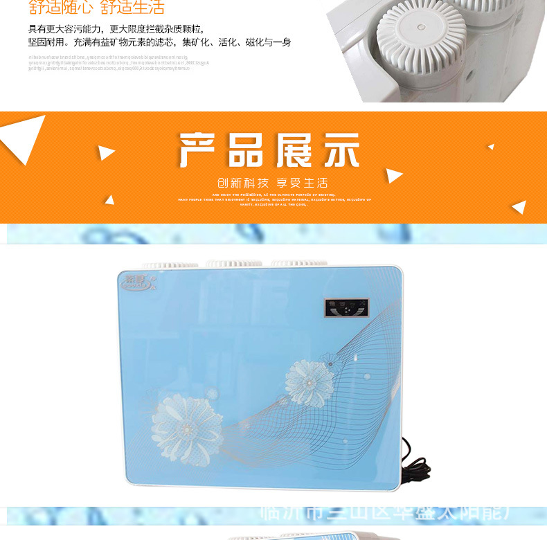 新能源3_07