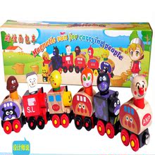 兒童玩具6節磁性面包超人小火車益智力 正負極磁性面包小火車組合