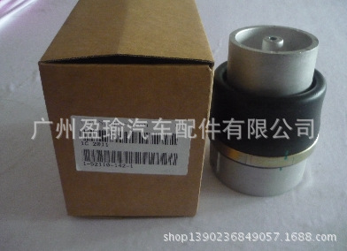 QQ圖片20150202165852