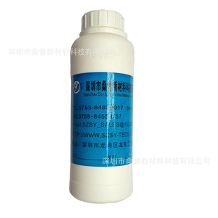 UV�oӰ�zˮ 502˲�g�zˮ ���z�� ���z�� Ó�z���S��ֱ��