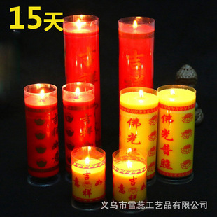 �S�ҟ��u15�����Ͷ��T���l��f�����͟����^�R��Ʒ����o��